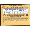 Image 2 : 1987 DONRUSS DOUG DRABEK ROOKIE CARD
