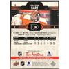 Image 2 : 2020-21 UPPER DECK CARTER HART