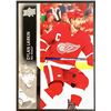 Image 1 : 2021-22 UPPER DECK DYLAN LARKIN