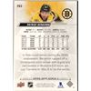 Image 2 : 2022-23 UPPER DECK PATRICE BERGERON
