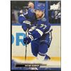 Image 1 : 2022-23 UPPER DECK VICTOR HEDMAN