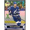 Image 1 : 2023-24 UPPER DECK NIKITA KUCHEROV