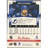 Image 2 : 2023-24 UPPER DECK NIKITA KUCHEROV
