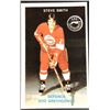 Image 1 : 1980-81 JR. CARD - SOO GREYHOUNDS (OHL) - STEVE SMITH