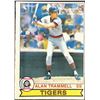 Image 1 : 1979 O-PEE-CHEE ALAN TRAMMELL (HOF)