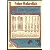 Image 2 : 1977-78 O-PEE-CHEE PETER MAHOVLICH (HOF)