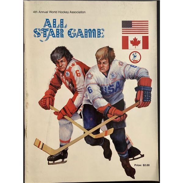 1976 WHA ALL STAR GAME PROGRAM
