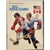 Image 1 : 1976 WHA ALL STAR GAME PROGRAM