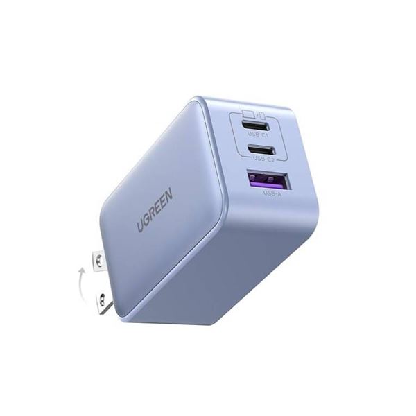 UGREEN Nexode 65W 3-Port PD GaN Fast Charger With USB-C Output