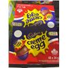 Image 2 : Cadbury Creme Egg Milk Chocolate with Fondant Centre 48 x 34g