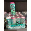 Image 2 : 24 x 680mL Arizona Green Tea with Ginseng and Honey Cans