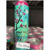 Image 3 : 24 x 680mL Arizona Green Tea with Ginseng and Honey Cans