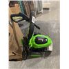 Image 4 : Greenworks 2100 PSI 1.2 GPM Electric Pressure Washer with Hose and Nozzle