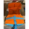 Image 2 : Hyperlite Wake Co. Infant Life Jacket (<13.6 kg / <30 lbs)
