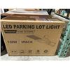 Image 2 : 150W LED Parking Lot Light Set With Photocell and IP55 Rating