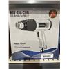 Image 2 : Electronically Controlled 2000W Heat Gun with High Performance