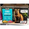 Image 2 : Kirkland Signature 2-Flavor Variety Pack Cat Food, 37 x 85g Cans *** NOT A FULL CASE***
