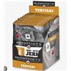 Image 1 : McSweeney’s Protein Power Pack Beef Jerky Teriyaki 12 x 30g