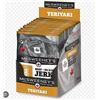 Image 1 : McSweeney’s Protein Power Pack Beef Jerky Teriyaki 12 x 30g