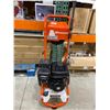 Image 2 : Husqvarna Pressure Washer with Briggs & Stratton CR950 Engine, 208cc