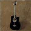 Image 1 : 38-Inch Black Acoustic Guitar with Accessories