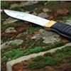 Image 1 : FLINT & FLAME: Robinson Field Knife No.1 (GP)