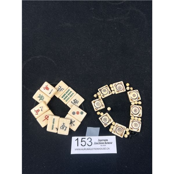 2 Vintage Bone Bracelets