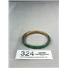 Image 1 : Vintage Genuine Malachite Stones Bangle
