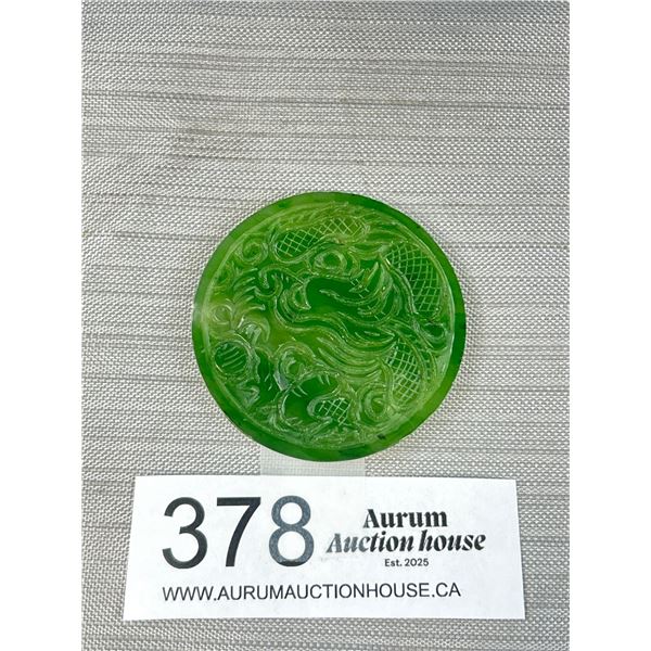 Antique Hand Carved Very Large Chinese Jade Pendant