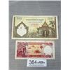 Image 1 : 1958 -1970 Cambodia 500 Riels Banknote and Another 1991 (Red)