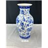 Image 1 : 14" Tall Asian Vase From Hudson Bay Company