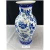 Image 2 : 14" Tall Asian Vase From Hudson Bay Company