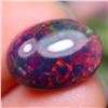 Image 2 : ($20,570 APPRAISAL) - 2.42 CT CERTIFIED BLACK OPAL GEMSTONE