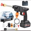 Image 1 : BRAND NEW 48V CORDLESS PRESSURE WASHER SPRAY GUN WITH CARRY CASE