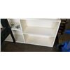 Image 2 : WHITE SHELVING UNIT