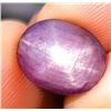 Image 1 : ($15,304 APPRAISAL) - 16.11 CT CERTIFIED BURMESE STAR RUBY GEMSTONE