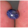 Image 1 : ($6,800 APPRAISAL) - 3.40 CT CERTIFIED BURMESE BLUE STAR SAPPHIRE GEMSTONE