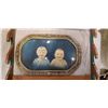 Image 2 : ANTIQUE BUBBLE GLASS PAINTING AND GUN RACK