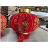 Image 2 : PAIR OF EASTERN HANGING LANTERNS
