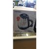 Image 2 : MAINSTAYS COFFEE MAKER WITH IMMERSION BLENDER, COOFFEE TABLE AND CHEFMAN KETTLE