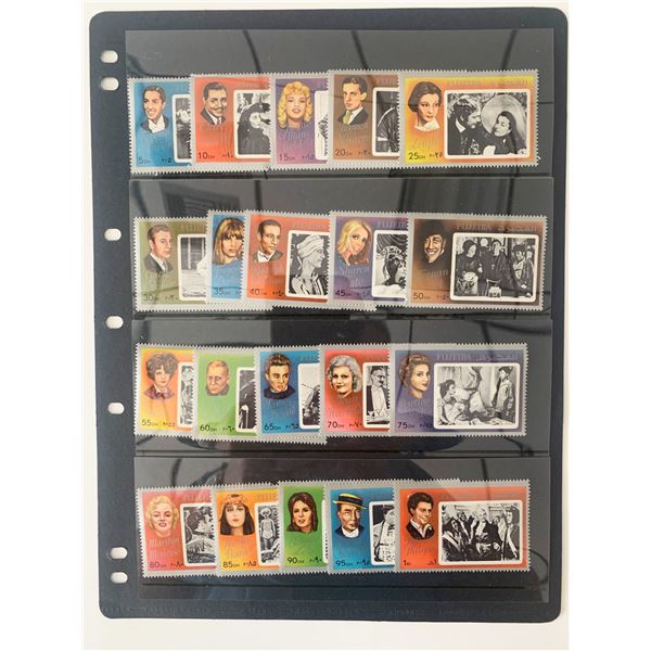 Old Hollywood Stars Stamp Set - Fujeira
