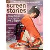 Image 1 : Screen Stories Magazine - Shirley MacLaine in My Geisha