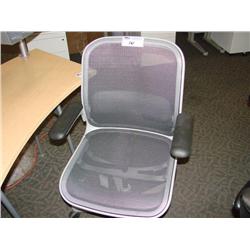 Grey Mesh Back Task Chair