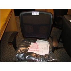 Black Mesh Back Mult Lever Task Chair
