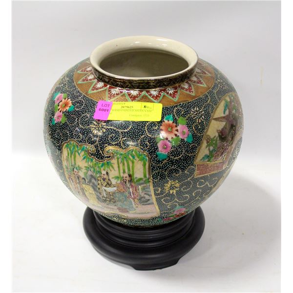 LARGE HAND PAINTED ASIAN VASE W BASE