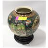 Image 1 : LARGE HAND PAINTED ASIAN VASE W BASE