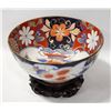 Image 1 : LARGE IMARI HAND PAINTED BOWL W STAND