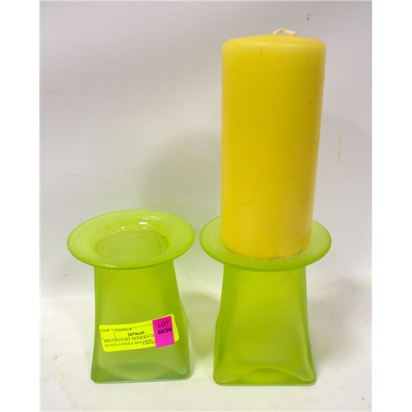 MID CENTURY MODERN GREEN GLASS CANDLE HOLDERS