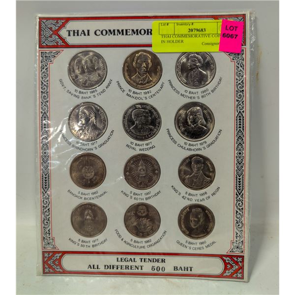 THAI COMMEMORATIVE COIN SET IN HOLDER