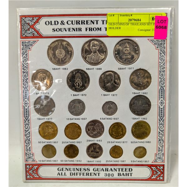 OLD COINS OF THAILAND SET IN HOLDER
